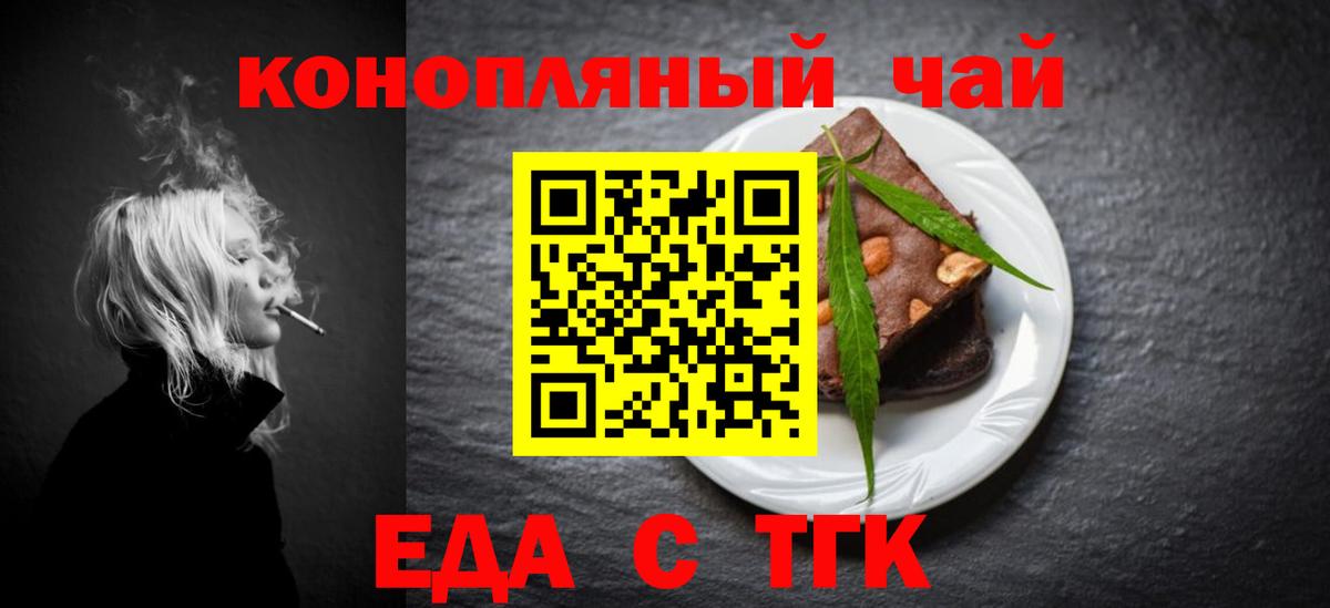 Экстази  Ковров  Вход с VPN  Мефедрон кристаллы  ГАШИШ  ГАШ 