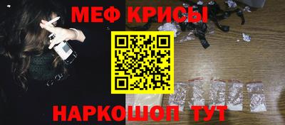 прущие грибы Коммунар