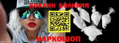стаф Конаково