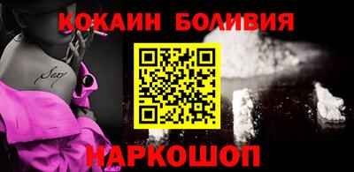 стаф Конаково