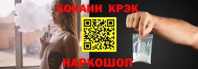 метадон Комсомольск-на-Амуре