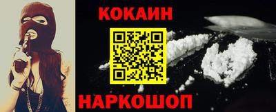 прущие грибы Коммунар