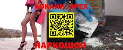 прущие грибы Коммунар