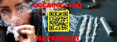 стаф Конаково
