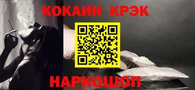 прущие грибы Коммунар