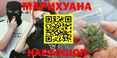 стаф Конаково