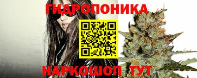 стаф Конаково