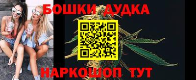 стаф Конаково