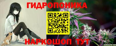 метадон Комсомольск-на-Амуре