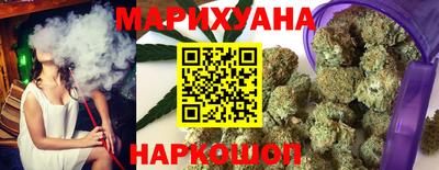 стаф Конаково
