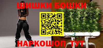 метадон Комсомольск-на-Амуре
