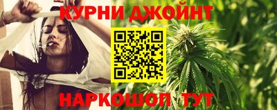 метадон Комсомольск-на-Амуре