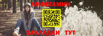 стаф Конаково