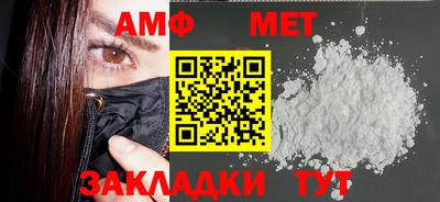 прущие грибы Коммунар