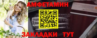 прущие грибы Коммунар
