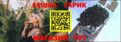 стаф Конаково