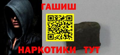 стаф Конаково