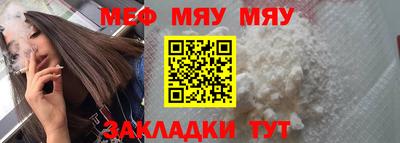прущие грибы Коммунар