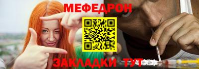 прущие грибы Коммунар